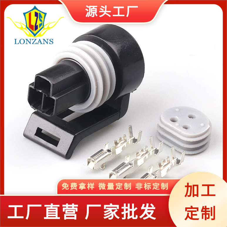 汽车燃油压力传感器连接器12110192 12065287 12078090 0441004