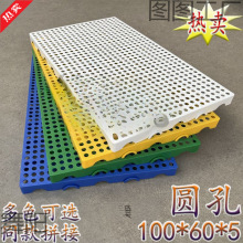 ���������ω|���бP��������̨����þW���}��؉|�����|����