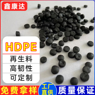 ���ܶ�pe��ɫ����ϩ�����w�����Բ��ϔD������PE�ϵ͉�����HDPE