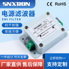DCֱ����Դ�˲���CW4-20A-S002����ʽ12V24V48V110V��˫��3A6A10A