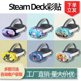 pico neo3 VR���R�N���ֱ�PVC����3D�w���Α�C���Ų�ʹ�N���oĤ