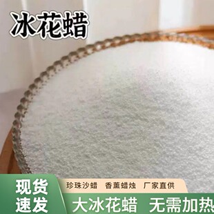 ɳϞ��ˮϞ�Tdiy���ρ��R�d���ɫ����Ϟ��޹����ɳ�����ѩ��Ϟ