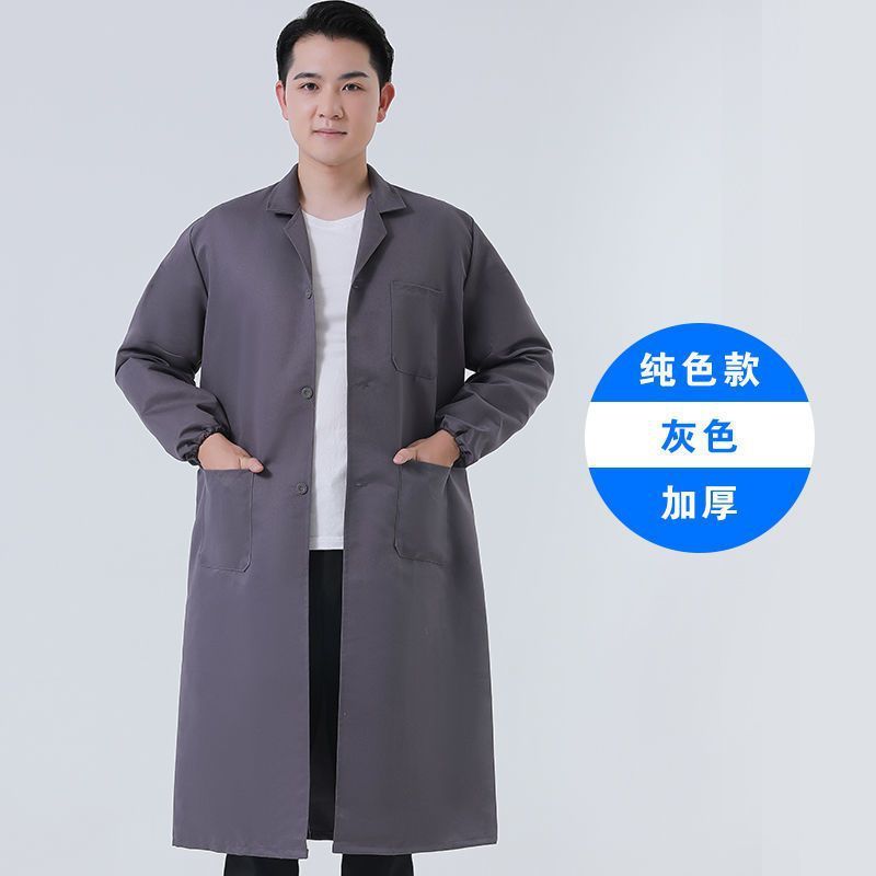 作業服コート、耐摩耗性、防汚性、男性用と女性用のロングブルーコート、倉庫管理、飼育、運搬、労働保護作業用防塵カバー|undefined