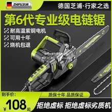 ֥䏷ľ䏼Сֳи朗l늄