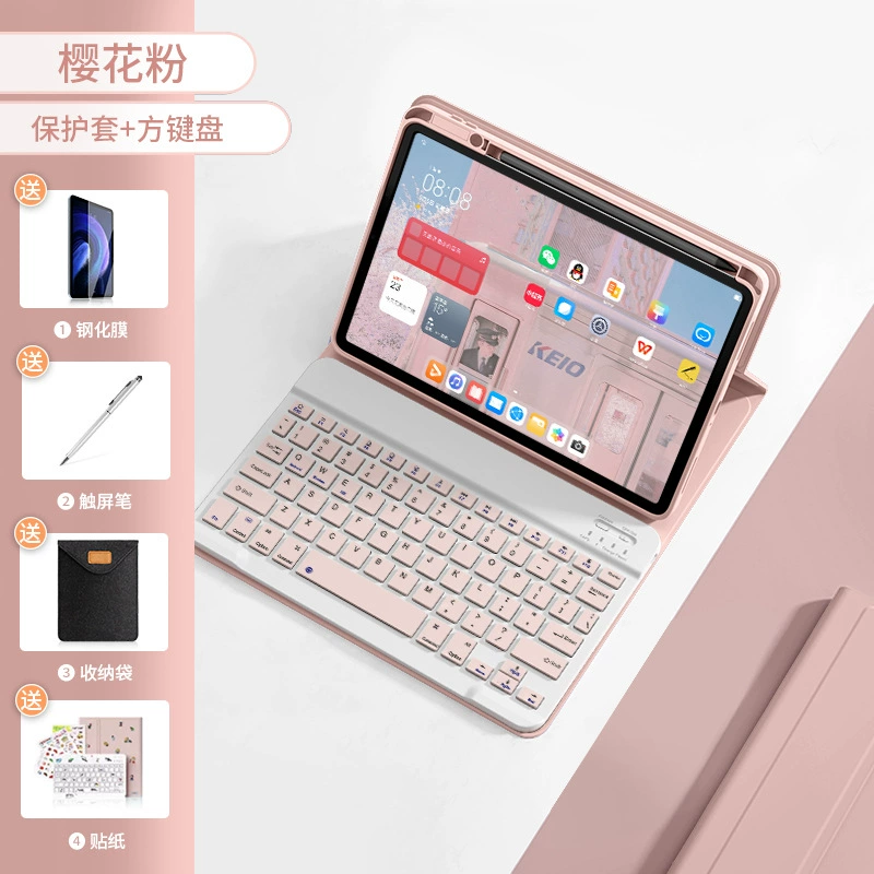 Xiaomi, совместимый защитный чехол для планшета, клавиатура и мышь, набор Pro, 2023, Bluetooth