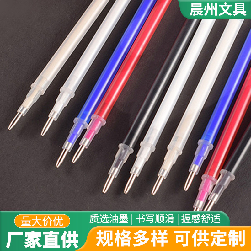 High temperature disappearance refill thick rod point fading pen white thick head clothing fabric leather hot elimination pen wholesale