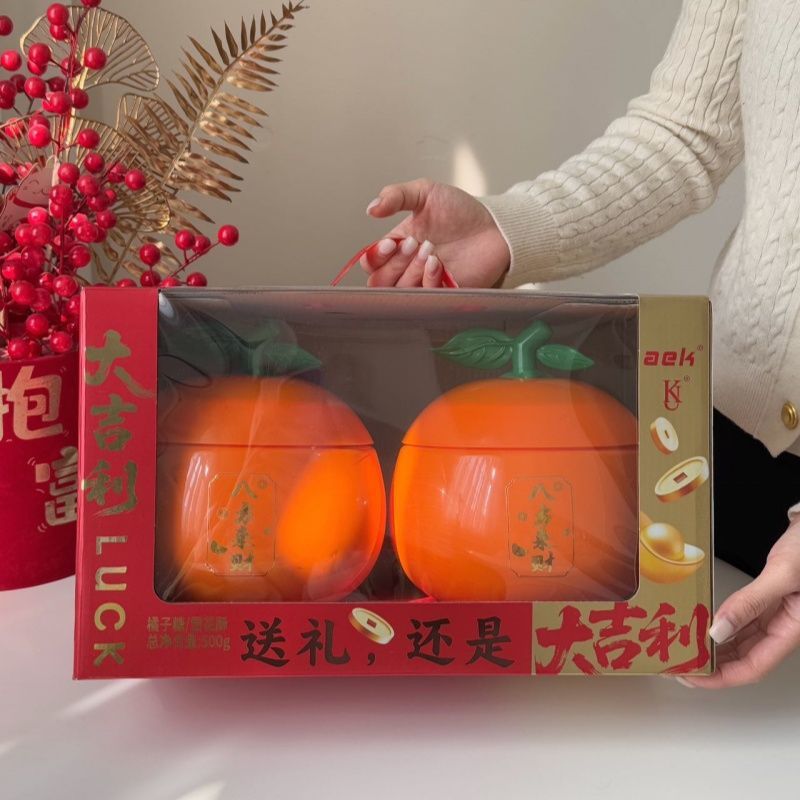 大吉利新年糖果礼盒装高档送人太妃糖雪花酥零食年货送礼春节礼包