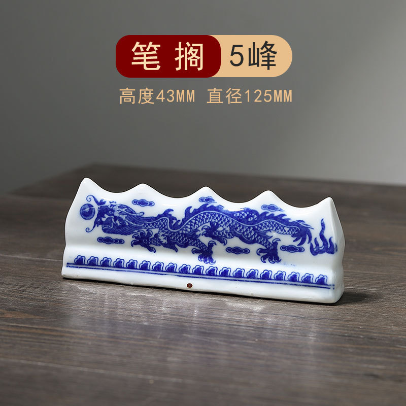 파란색과 흰색 5피크 펜 홀더