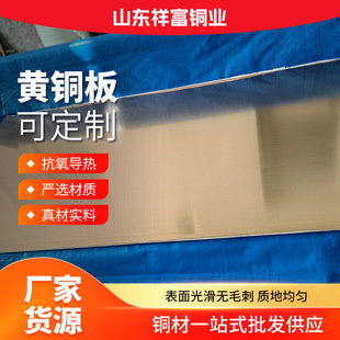 ���lC2600�S�~�� 0.5mm--50mm�S�~�� H62 H65 H68�S�~�� ��������