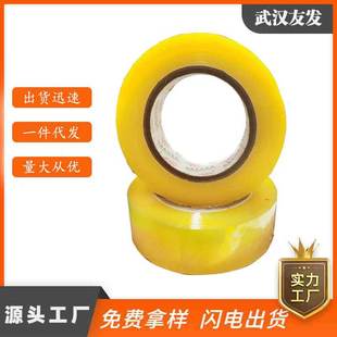�����z��͸���z��һ�����l�����ճ�ȿ��f���վ���42�����и���