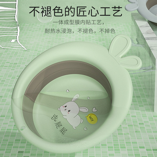 Baby folding basin 3-piece set can be hung to wash face, feet, and butt, children's small basin cartoon cute
