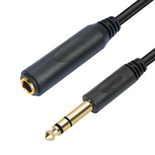 ȫͭ�ƽ�����ν���������6.35mm����ĸ�缪����������Ƶ�ӳ���