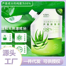 �������Z98%�]���ۻ��aˮ�����J�C�z ������o���w�J�C�����z