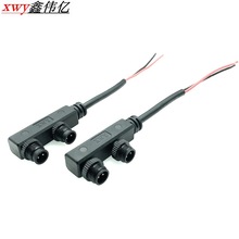 m12늾���ˮ�B���^�����Ʒ�|F����ͨ����Դ���һ�ֶ���ˮ�B����