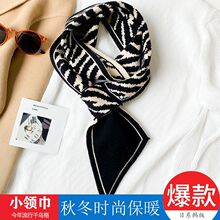 ��P���Ӈ���Ů�ﶬ��2025�¿�߼��Ї����n��ٴ��nϵ�ɐ�ins��