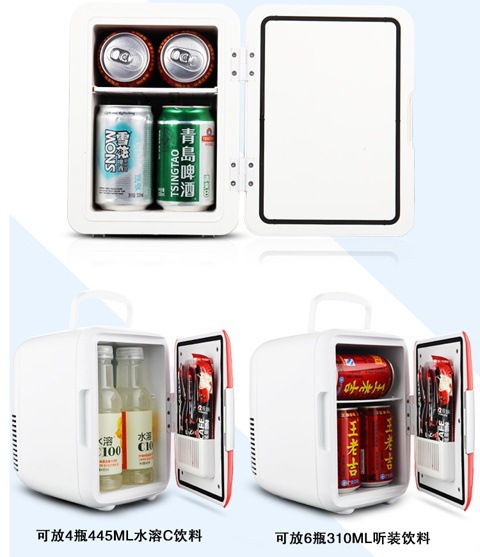 12V car refrigerator, mini cooling and heating small refrigerator for car and home use, small dormitory household cooler, cannot freeze