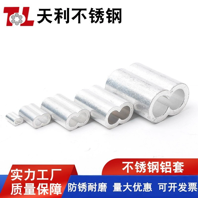 Оптовая продажа стальной проволоки алюминиевая втулка с круглым отверстием с двойным отверстием 8 образных отверстий овальная форма с одним отверстием алюминиевая втулка с алюминиевой пряжкой