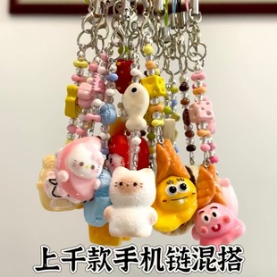 Girl's Heart Cute Shake Voice Live Explosions Cartoon Phone Chain Schoolbag Pendant Sanrio Bag Gift