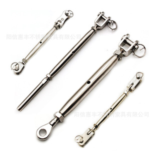 Stainless Steel Rigging European Style American Style Japanese Style Closed Turnbuckle Wire Rope Connector Wire Rope