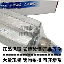 ԭ�b���¿���Ʒ���{���͚��SDAJ63X80-10 ֧���؛ �F؛�N��