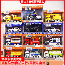 ͯ܇̖̑TԷƤ܇кھC