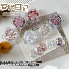 花思蝶-安妮日记混合爆闪美甲大亮片6色 指甲小饰品亮片素材