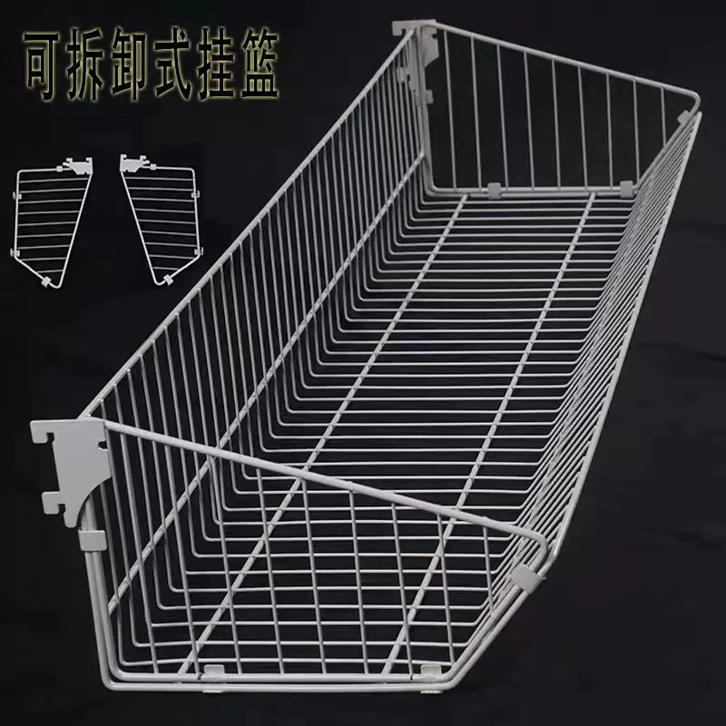斜口蓝便利店挂笼超市货架玩具展示架加粗促销品果蔬置物架多色