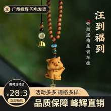 �°�ʮ����Ф��܇�����ţ���������R����u���i��Ů܇��܇�d���