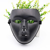 Painted silver mask suitable for men and women, halloween