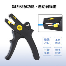 FS-D5Q๦늹߄Ƥ|ܾƤ