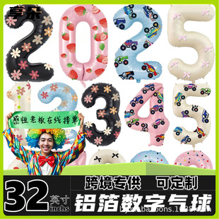 32���¿���XĤ���������Ɍ�����c�������b�����Ʒ�羳���l