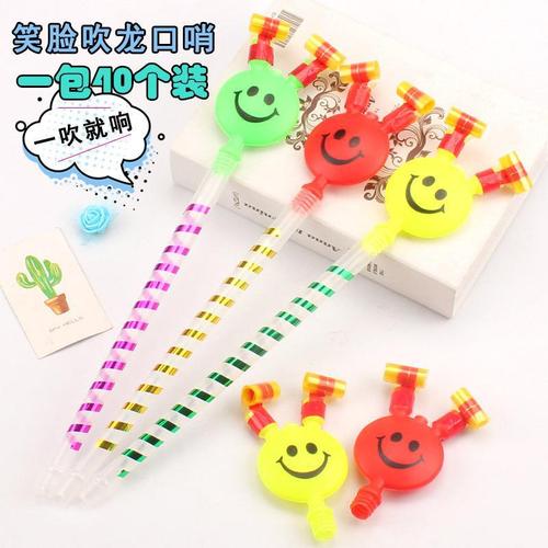 Large smile dragon mouthpiece blowing children's toy birthday QR code scanning event opening micro business ground promotion small gifts