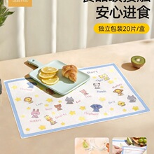 һ���Բ͉|�������������|�냺���ͷ�ˮ��ͯ���������