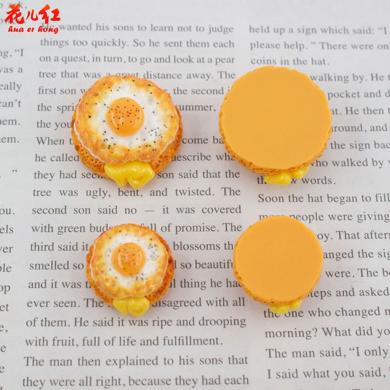 新款流心煎蛋面包  diy奶油胶树脂配件发饰发夹手机壳挂件冰箱贴|undefined
