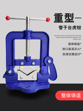 ���T�Q�A���Q�������Ǽ܉����Q����̨���Q��z�����Q�̶��A��̨�Q