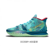 外贸欧文7代篮球鞋凯里7代数学公式气垫实战球鞋‌Kyrie7男女战靴