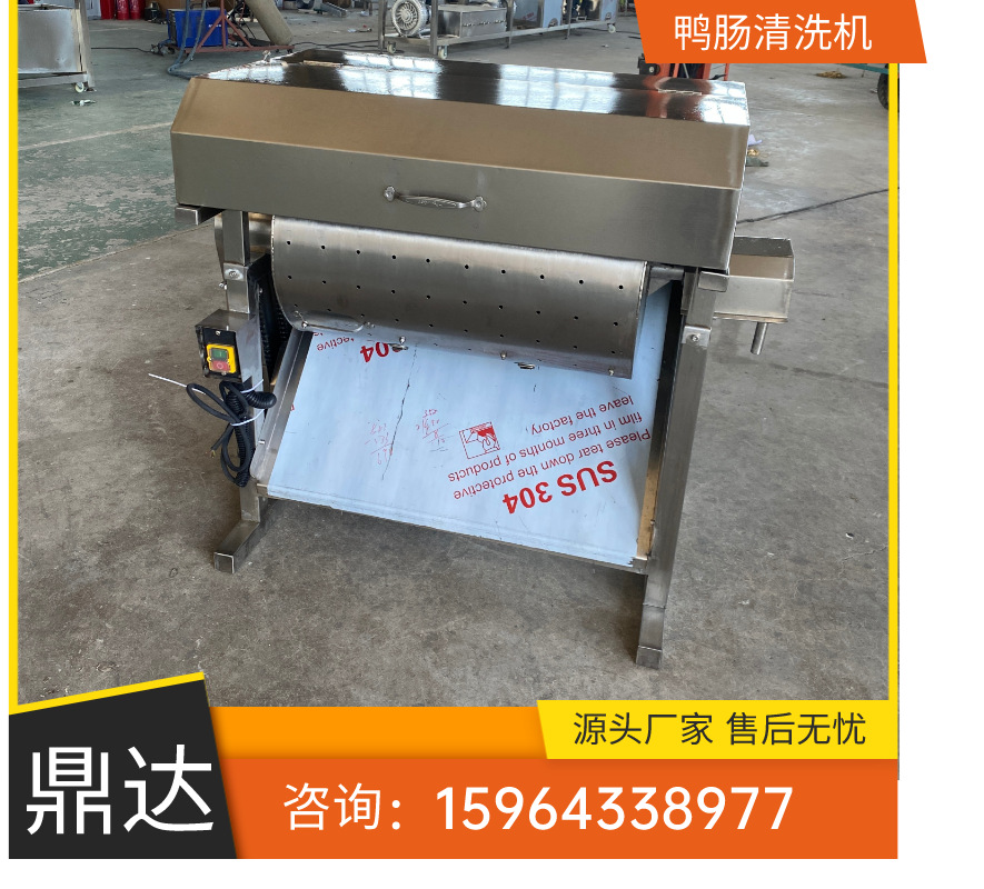 數(shù)碼家電跨境電商商品主圖__2023-06-14+11_19