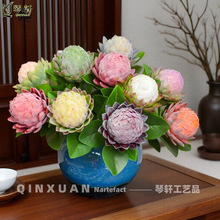 植绒释迦果仿真花帝王花家居客厅装饰花艺插花瓶花商场酒店摆件