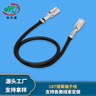����3266-16AWG�o�u��늳��B�Ӿ�24V��ĥ�C����187����䉺���Ӿ�