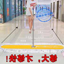 新款尘推特大号全棉线懒人大拖把夹扣宿舍办公楼瓷砖干拖保洁批发