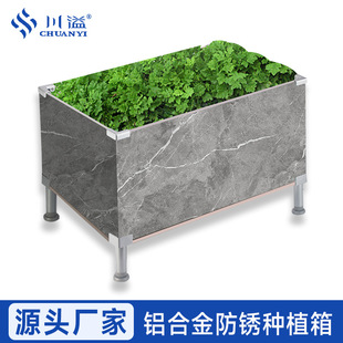 ���{����֧���ȴɴu�Nֲ���D�Ǽܿյ������仨��˳ع̶��A���۲�