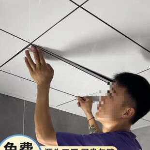 ���ɵ���X�۰�300x600�l���g�N���̨�o߅���컨��ȫ�ײ������b