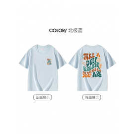 Retro Nurse Shirt Trendy Nurse ShirtPreppyAesthet欧美女装T恤