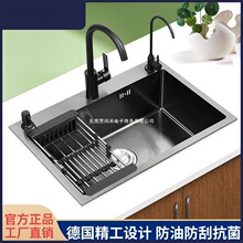 ���N��ϴ����304���P�ˮ����{���ֹ�ˮ�۴�βۼҼ���ˮ����