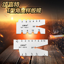 �ݼy�����ǶȘӰ�Ҏľ��29��30��T���ݼy�Ӱ�Ҏ�����ݾ�Ҏ�y��Ҏ