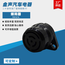 ܇؛܇εξʾ12V-24V߷ؐ^܇坍܇܇Q