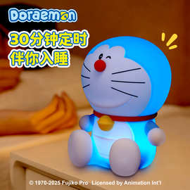哆啦A梦 睡眠款氛围灯硅胶睡眠拍拍灯书桌床头卡通小夜灯拍拍夜灯