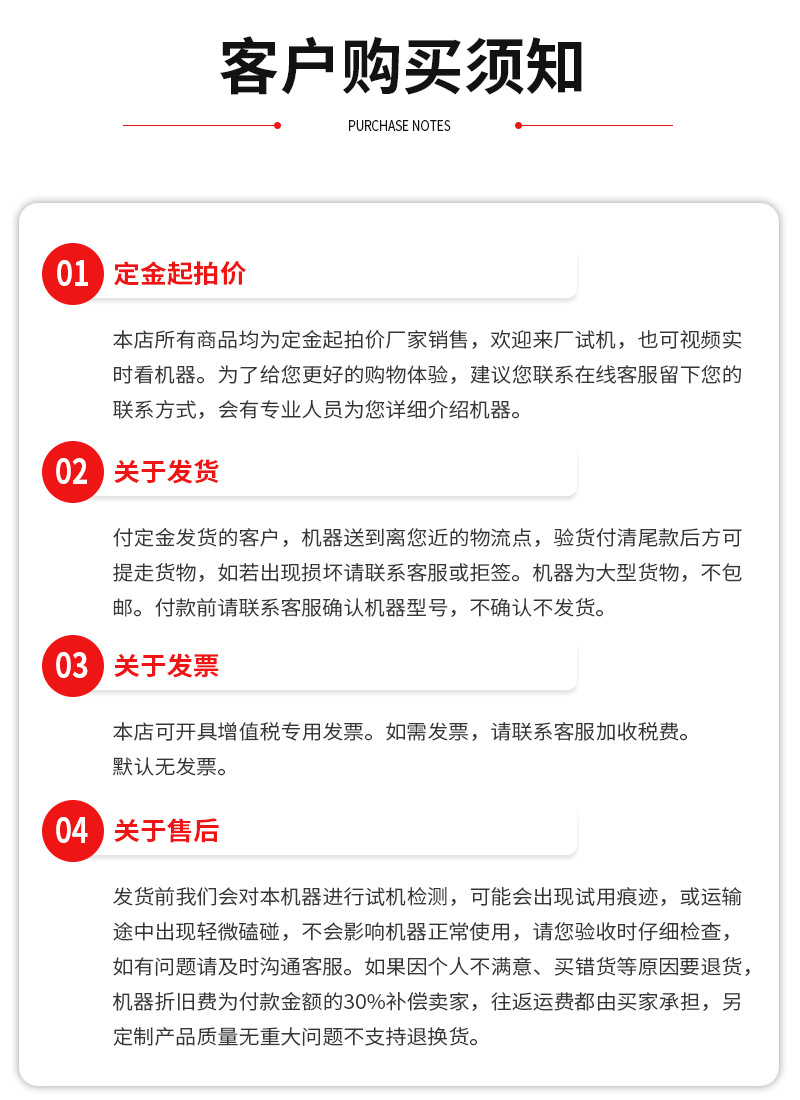 Municipal Sanitation Electric Bucket Garbage Truck Automatic Loading and Unloading Electric Garbage Truck Property Garbage Transfer Truck
