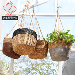 Creative Nordic style rattan flower basket hanging basket hanging pot pothos flower pot hemp rope hanging wall hanging straw decorative basket