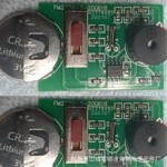 IC13Q937Q7726波涛元件厂供s悠梦JW0858? SOP-8 JLCPCB Assembly